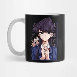 Komi Can't Communicate Cool Design Mug